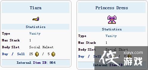 ̩�������ֻ��湫����װ��ô�ã���ʲô�ã�