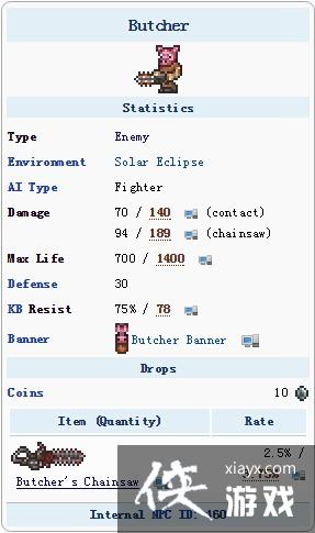 ̩�������ֻ���������ô�ã���ʲô�ã�