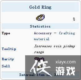 泰拉瑞亚手机版黄金戒指怎么得?有什么用? 泰拉瑞亚手机版黄金戒指怎么得?有什么用?