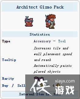 ̩�������ֻ��潨��ʦ����������ô�ã���ʲô�ã�