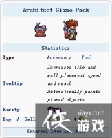 ̩�������ֻ��潨��ʦ����������ô�ã���ʲô�ã�