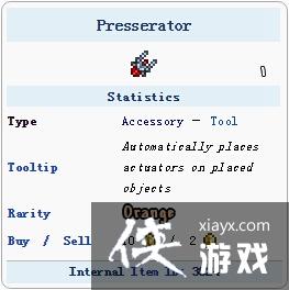 ̩�������ֻ����Զ���������ô�ã���ʲô�ã�