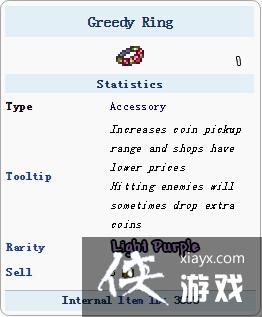 ̩�������ֻ���̰����ָ��ô�ã���ʲô�ã�