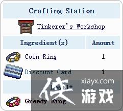 ̩�������ֻ���̰����ָ��ô�ã���ʲô�ã�