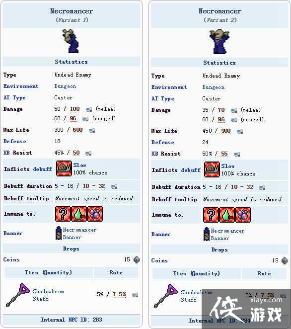 ̩�������ֻ������鷨ʦ���ģ�����ʲô��