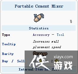 ̩�������ֻ����Яʽˮ��������ô�ã���ʲô�ã�