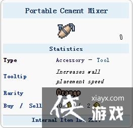 ̩�������ֻ����Яʽˮ��������ô�ã���ʲô�ã�