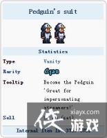 ̩�������ֻ�������װ��ô�ã�