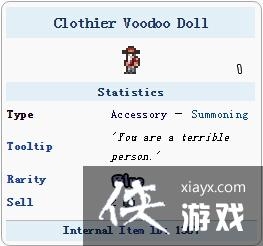 ̩�������ֻ���÷��׶�������ô�ã���ʲô�ã�