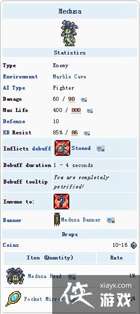 ̩�������ֻ�������ɯ���ģ�����ʲô��