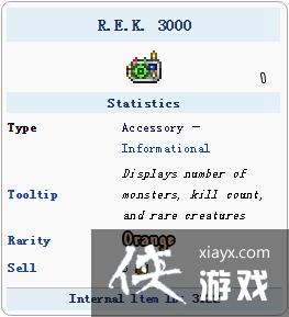 ̩�������ֻ���REK3000��ô�ã���ʲô�ã�