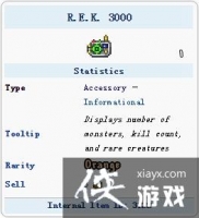 ̩�������ֻ���REK3000��ô�ã���ʲô�ã�