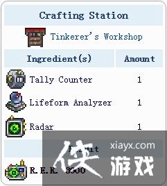 ̩�������ֻ���REK3000��ô�ã���ʲô�ã�