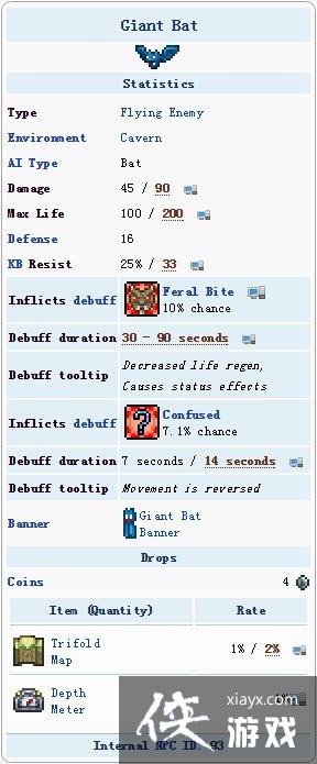 ̩�������ֻ�������������ģ�����ʲô��