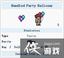 ̩�������ֻ����ɶ���������ô�ã���ʲô�ã�