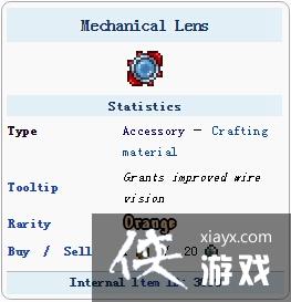 ̩�������ֻ����ǻ�е��ͷ��ô�ã���ʲô�ã�