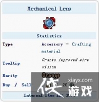 ̩�������ֻ����ǻ�е��ͷ��ô�ã���ʲô�ã�