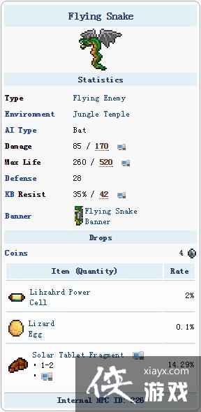 ̩�������ֻ���������ģ�����ʲô��