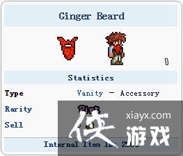 ̩�������ֻ��潪��ɫ������ô�ã���ʲô�ã�