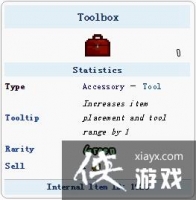 ̩�������ֻ��湤������ô�ã���ʲô�ã�