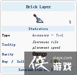 ̩�������ֻ���ש���������ô�ã���ʲô�ã�