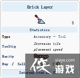 ̩�������ֻ���ש���������ô�ã���ʲô�ã�