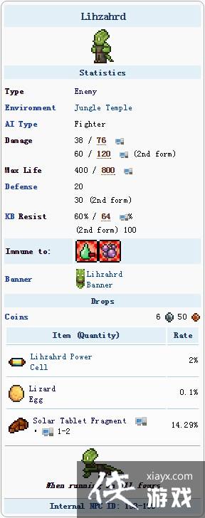 ̩�������ֻ�������������ģ�����ʲô��