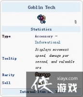 ̩�������ֻ���ؾ��Ƽ���ô��ã���ʲô�ã�