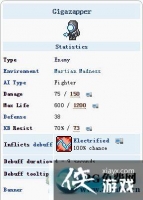 ̩�������ֻ����ѹ��������ģ���ѹ����ߵ���ʲô��