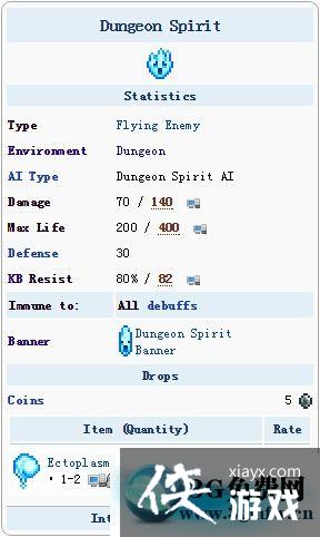 ̩�������ֻ�������Ļ깥��