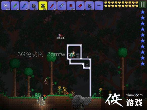 ̩�������ֻ����·�̳�