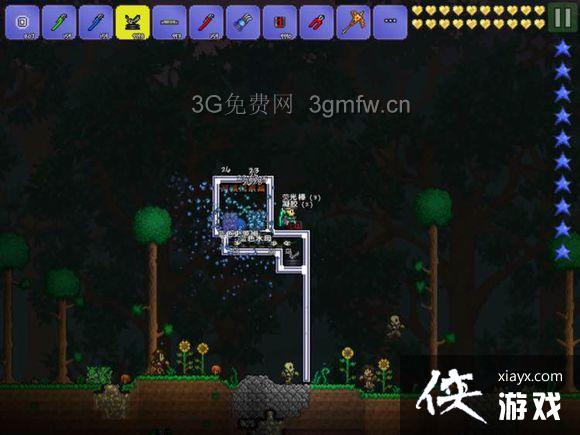 ̩�������ֻ����·�̳�