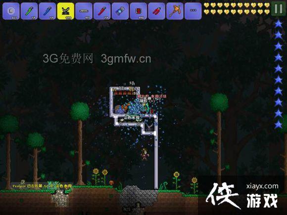 ̩�������ֻ����·�̳�