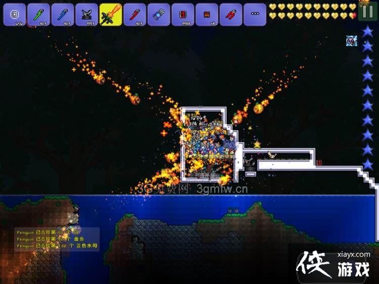 ̩�������ֻ����·�̳�