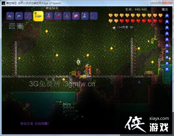 ̩������PC�������򷨹���