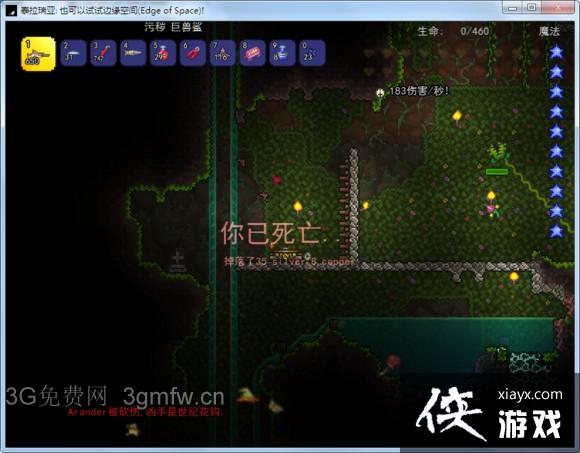 ̩������PC�������򷨹���