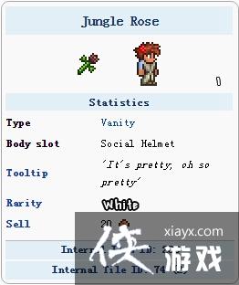 泰拉瑞亚手机版丛林玫瑰怎么得? 泰拉瑞亚手机版丛林玫瑰怎么得?