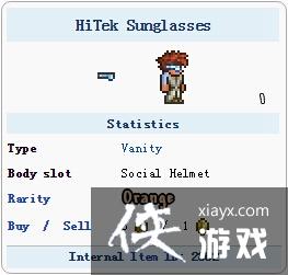 ̩�������ֻ����Ǹ߿Ƽ�̫������ô�ã�