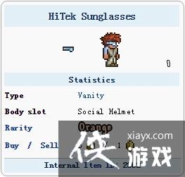 ̩�������ֻ����Ǹ߿Ƽ�̫������ô�ã�