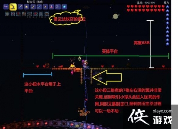 ̩������ר�ҵ�ͼ��е���һͼ�ι���