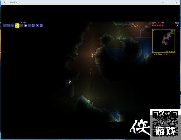 泰拉瑞亚第一章危机四伏奈何一命图文攻略 泰拉瑞亚第一章危机四伏奈何一命图文攻略