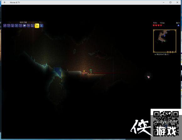 泰拉瑞亚第一章危机四伏奈何一命图文攻略 泰拉瑞亚第一章危机四伏奈何一命图文攻略