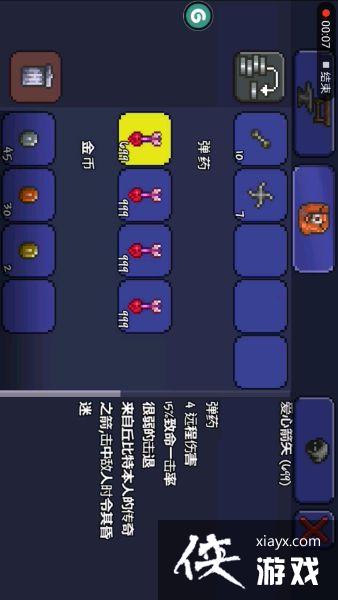 ̩�����ǵ���������ô�棿 ̩�����ǵ�����������