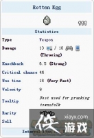 ̩�����ǳ�������ô�ã� ̩�����ǳ������ϳɱ�