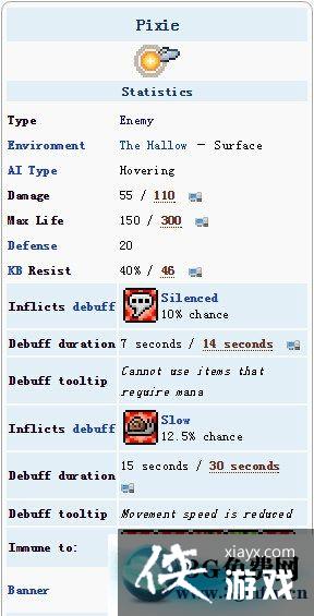 ̩�������ֻ���С�������ģ���������ʲô��