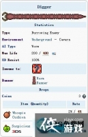 ̩�������ھ��߽���