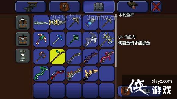 ̩�������ֻ�����㹥��