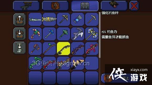 ̩�������ֻ�����㹥��