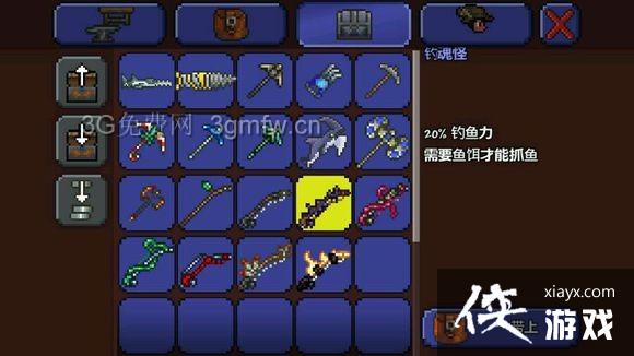 ̩�������ֻ�����㹥��