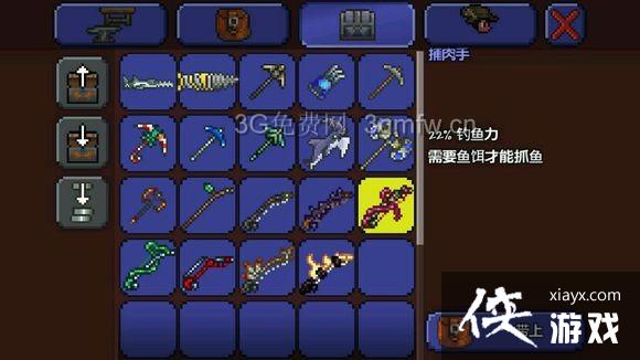 ̩�������ֻ�����㹥��